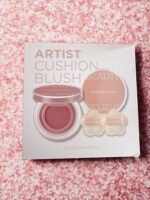 JUNGSAEMMOOL Artist Cushion Blush Special Set