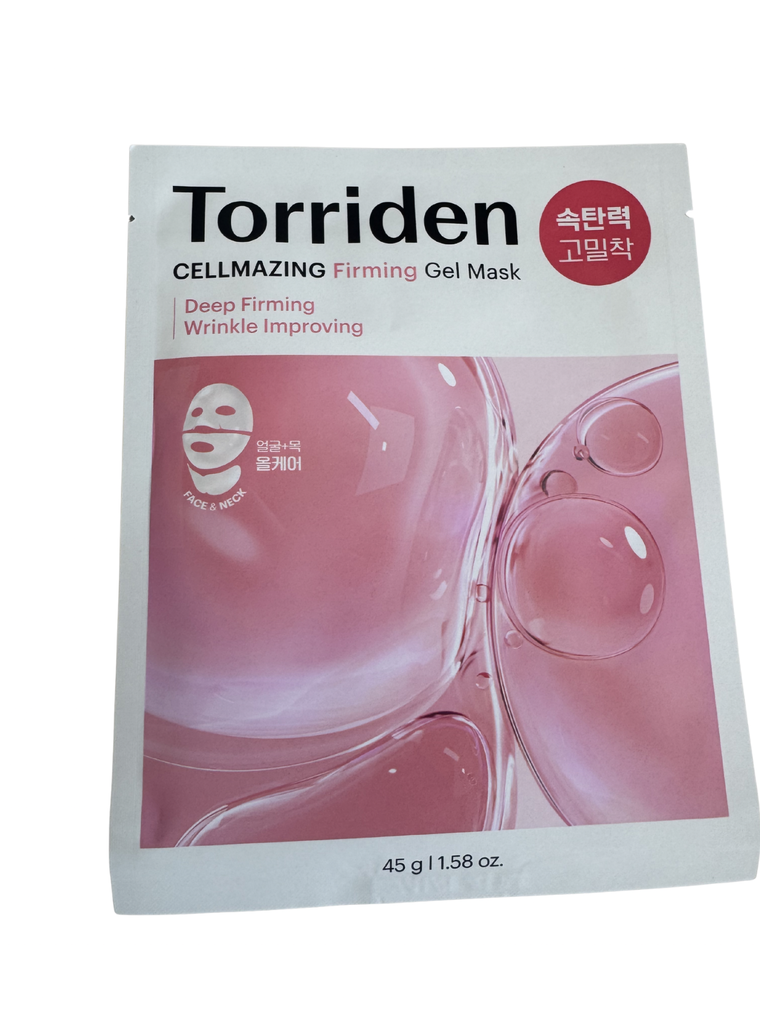 Untitled design Torriden Cellmazing Firming Gel Mask, 10-pack - Image 1