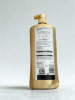 Pantene 5 in 1 Conditioner, 1.13 L - Image 3